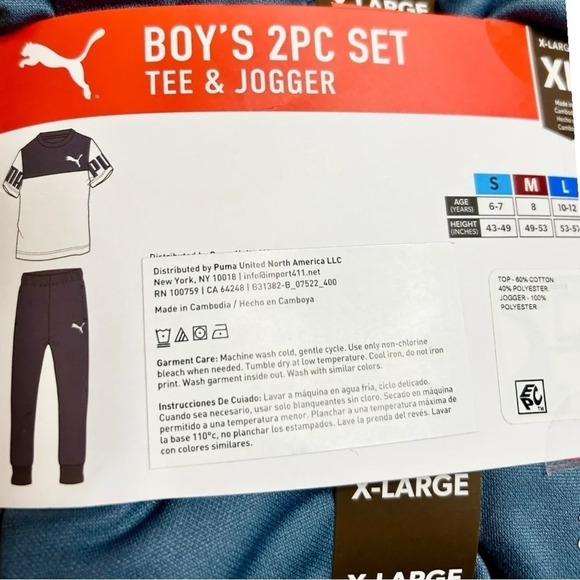 Boys Puma Tee & Jogger 2 Piece T-Shirt & Pant Set  XL - Picture 4 of 7